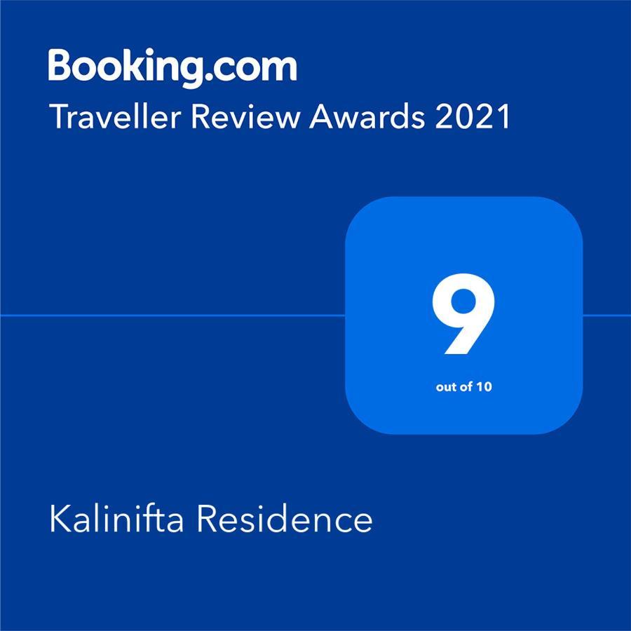 Kalinifta Residence Carpignano Salentino Eksteriør bilde